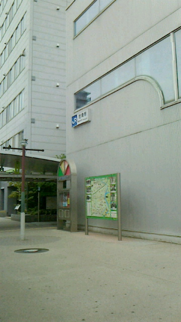 尼崎で実験の立会と打合せ